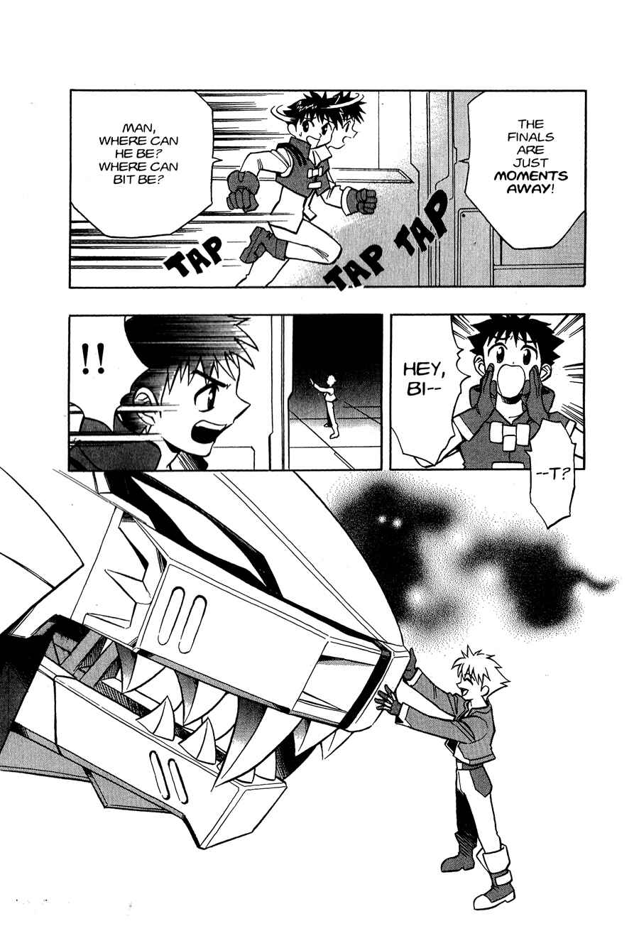 Chapter 4 - Page 4
