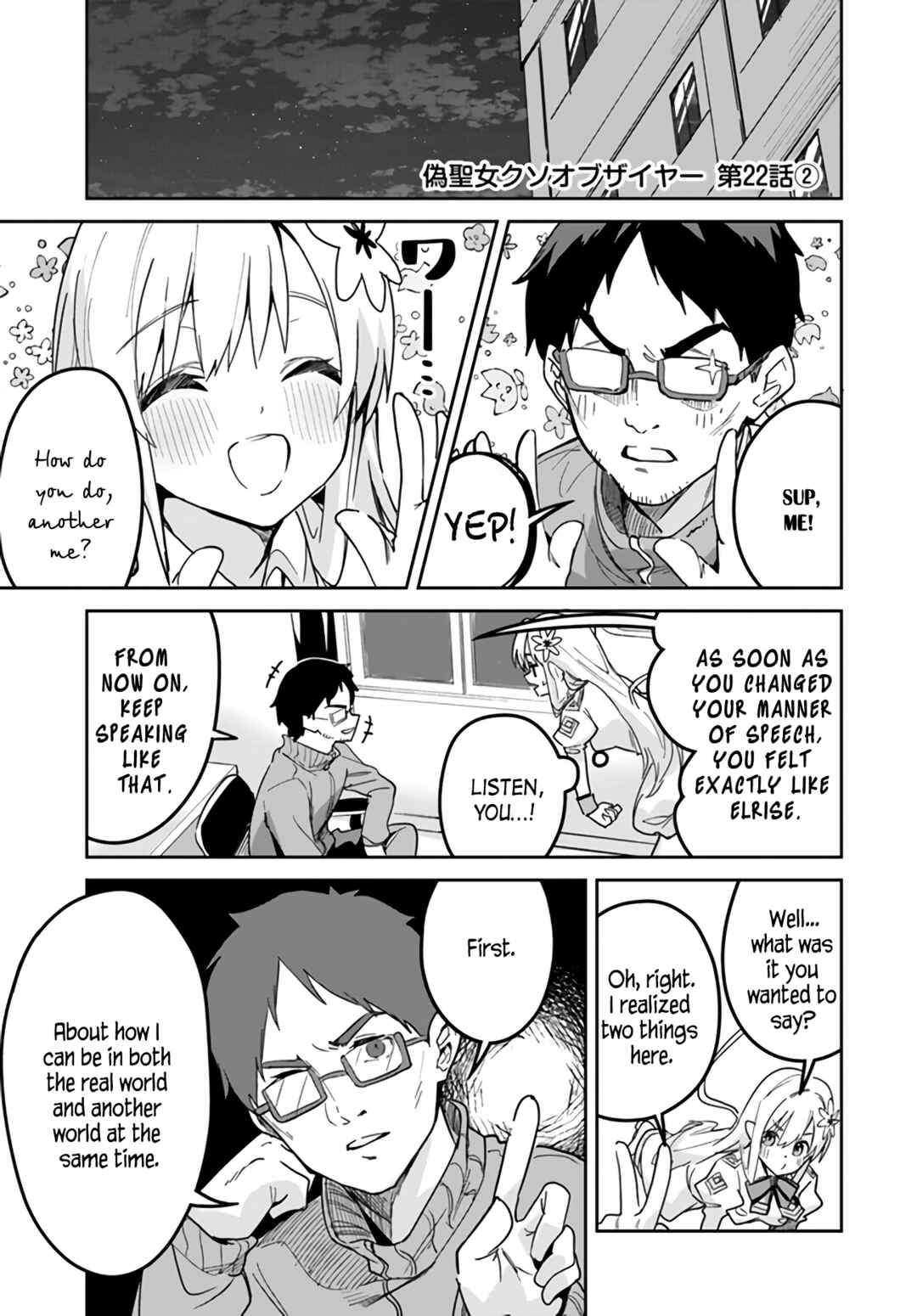 Chapter 22.2 - Page 1