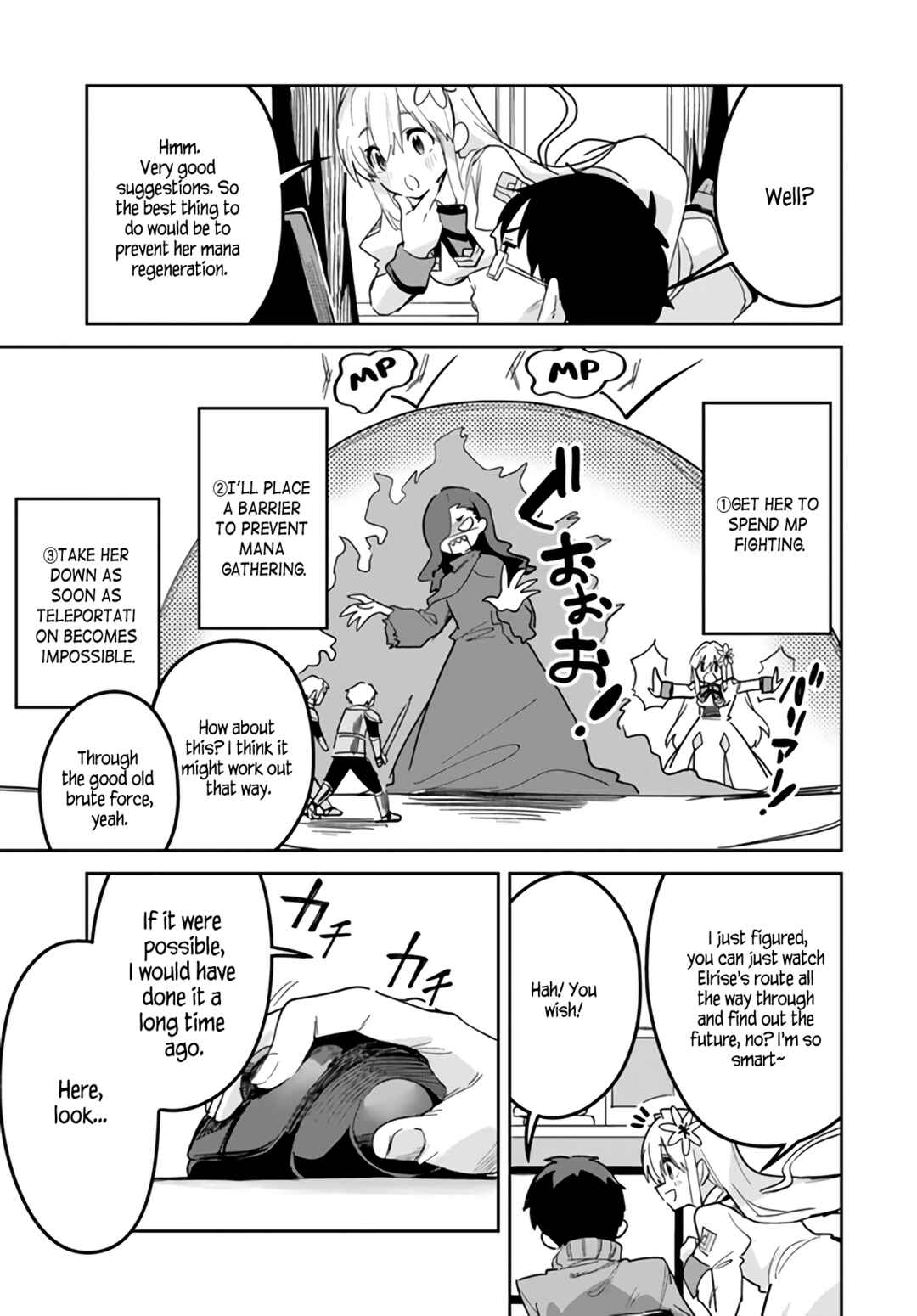 Chapter 22.2 - Page 5
