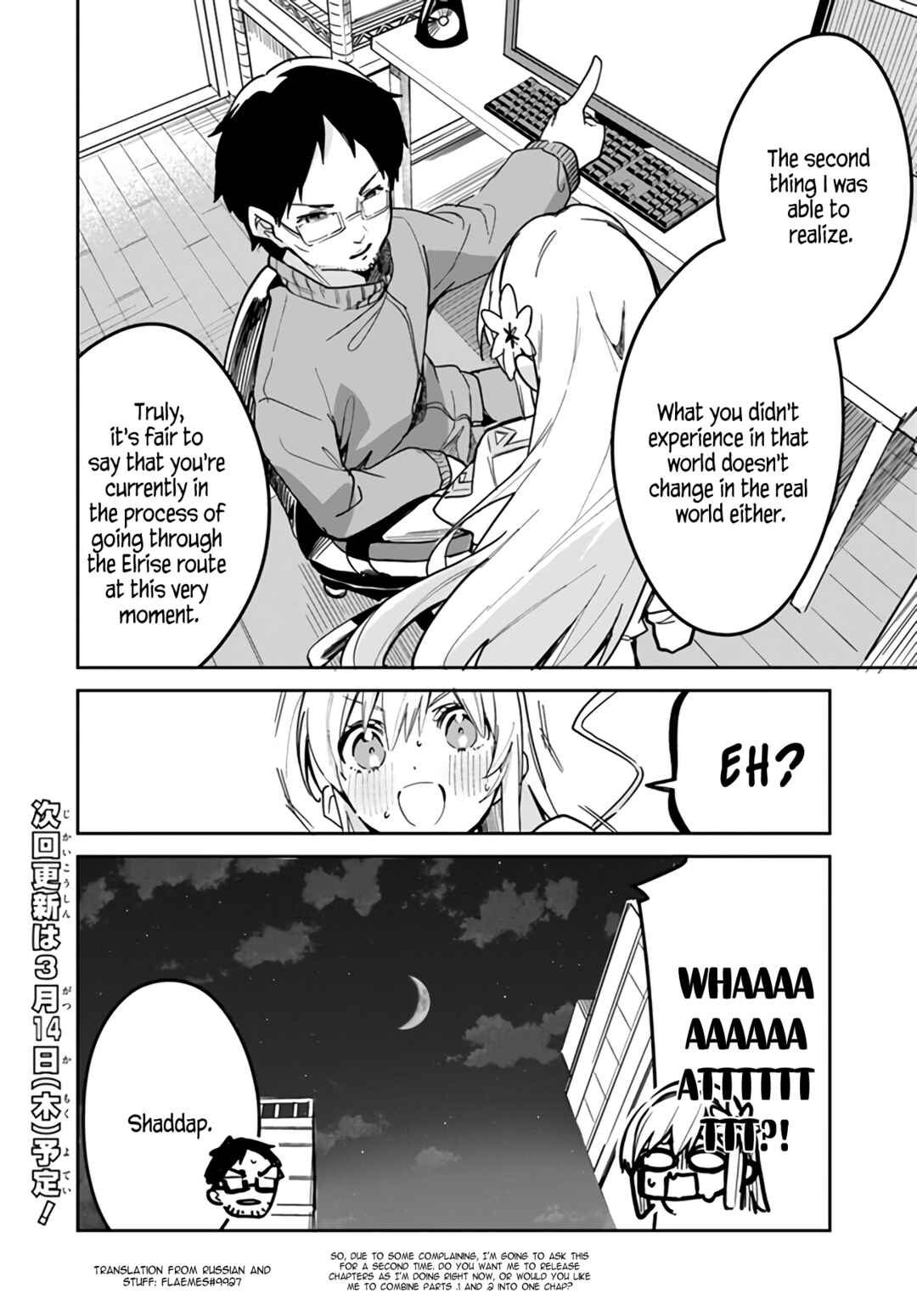 Chapter 22.2 - Page 8