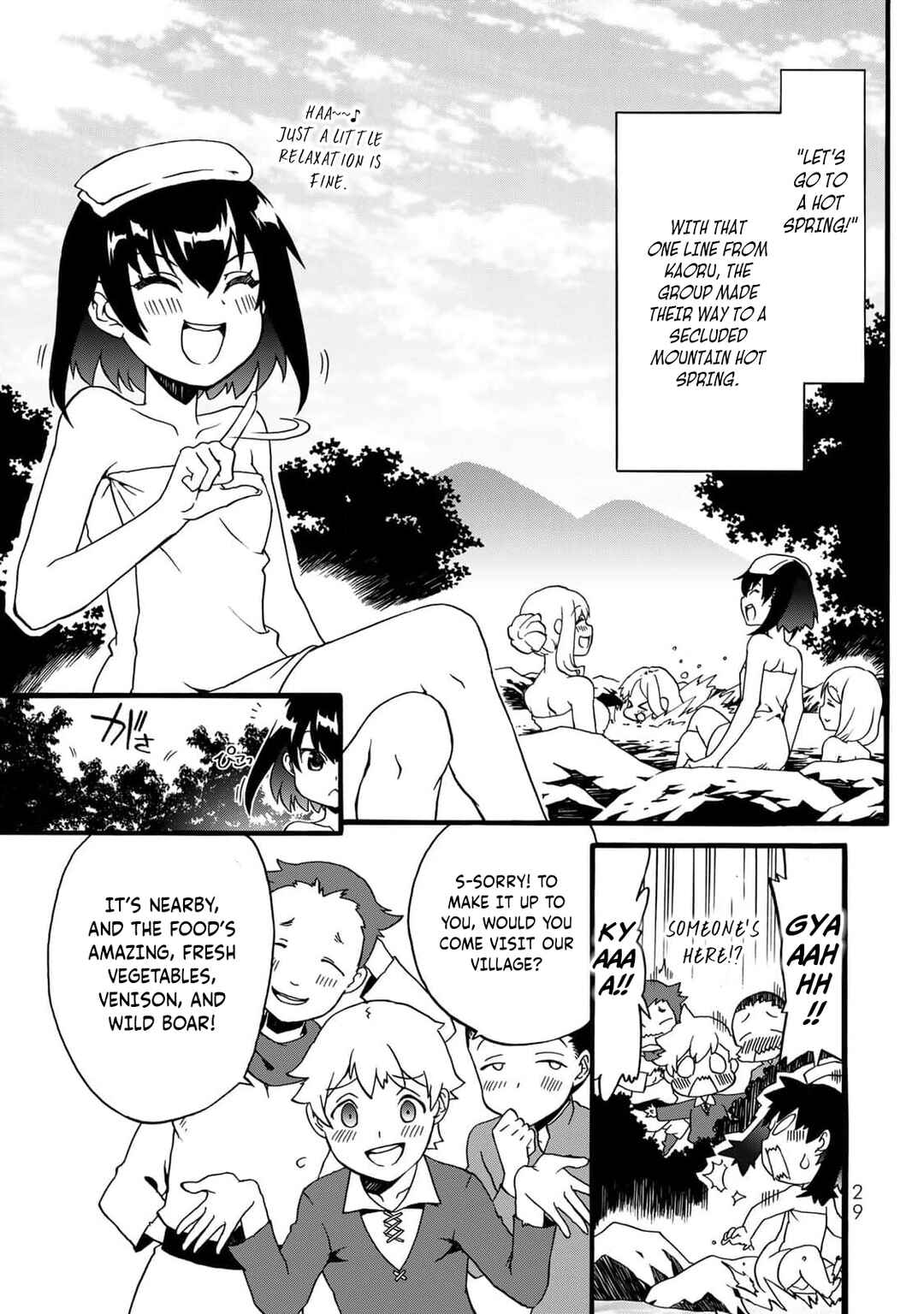 Chapter 2 - Page 2