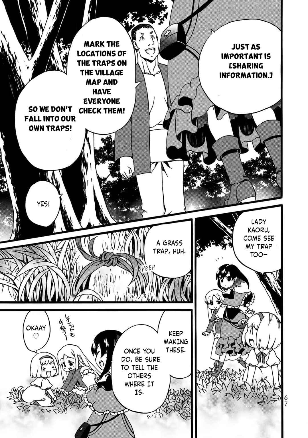 Chapter 2 - Page 40