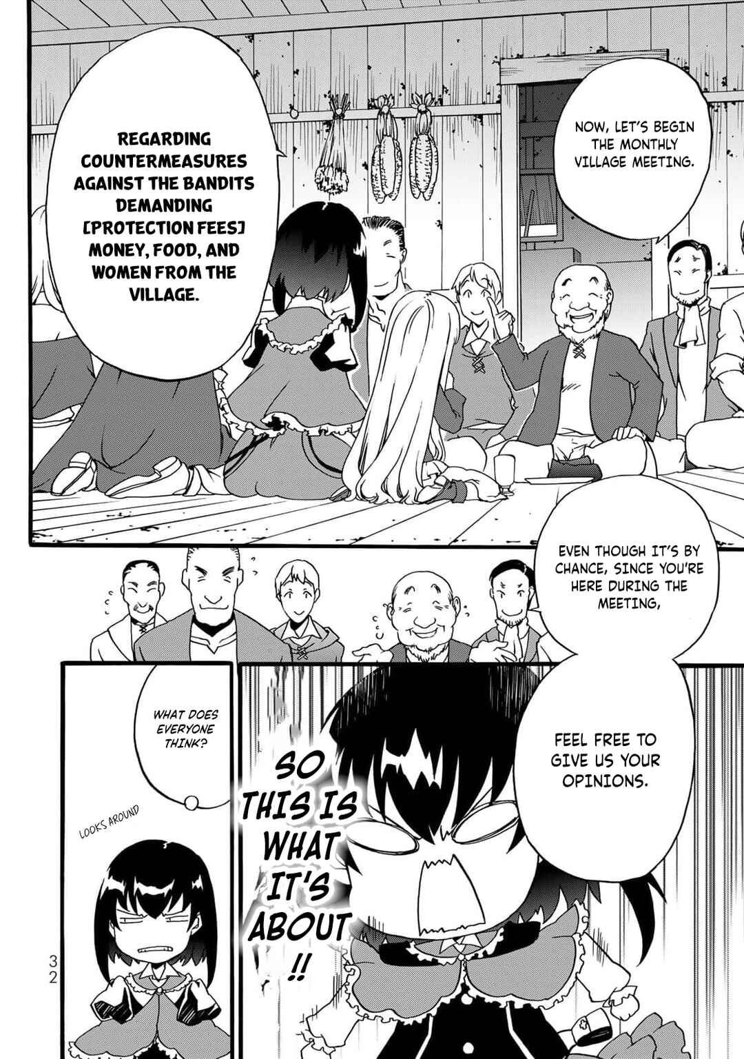 Chapter 2 - Page 5