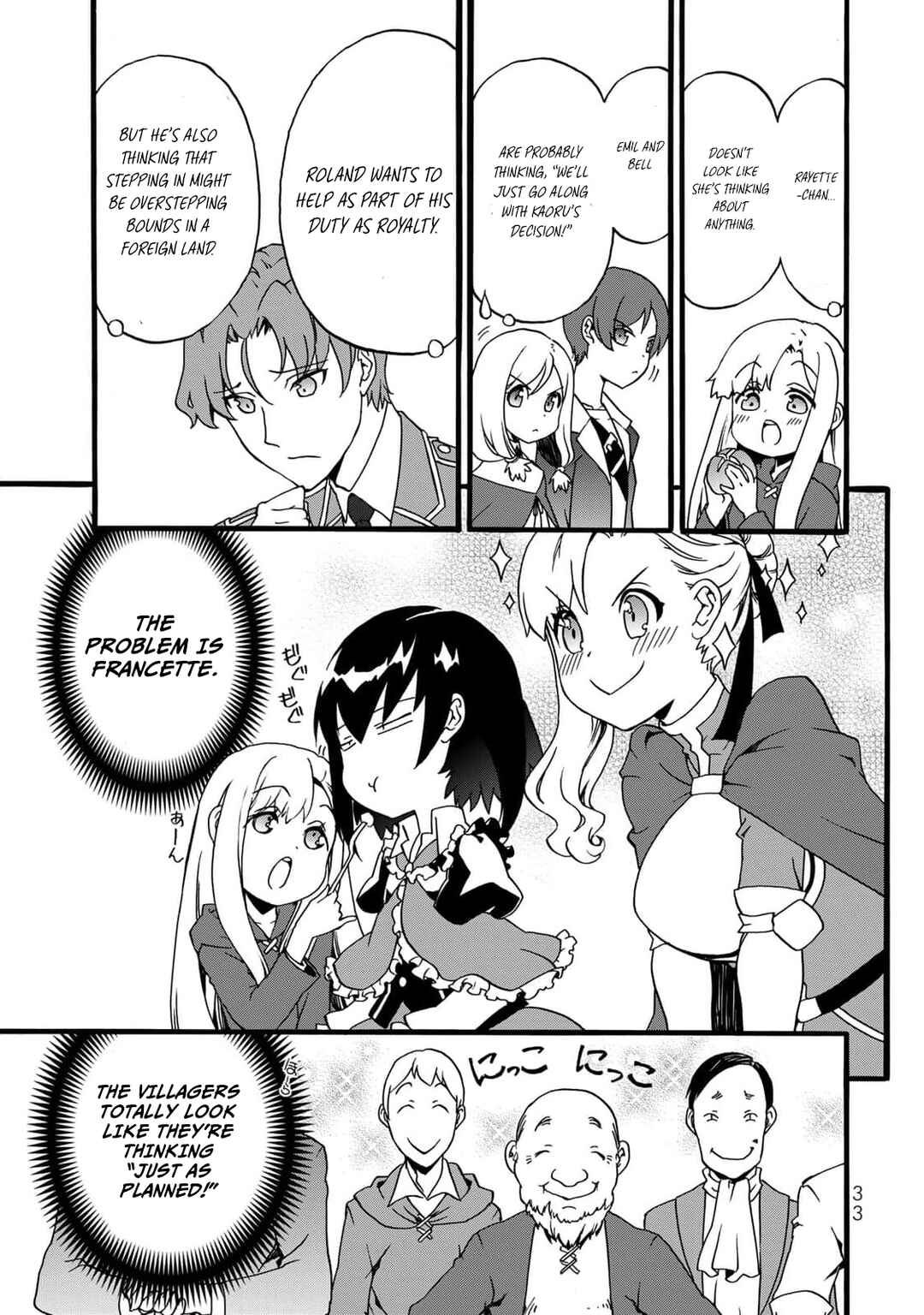Chapter 2 - Page 6