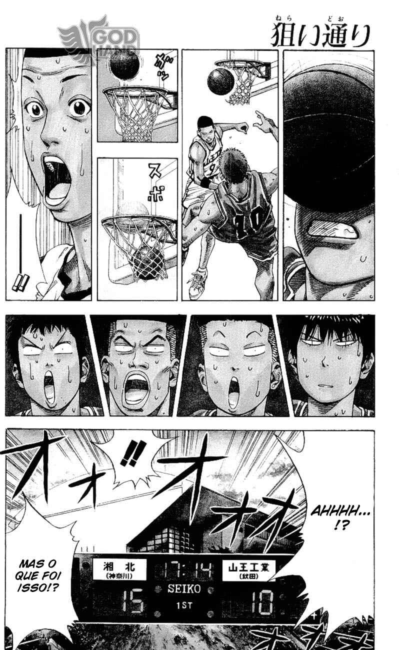 Chapter 227 - Page 2