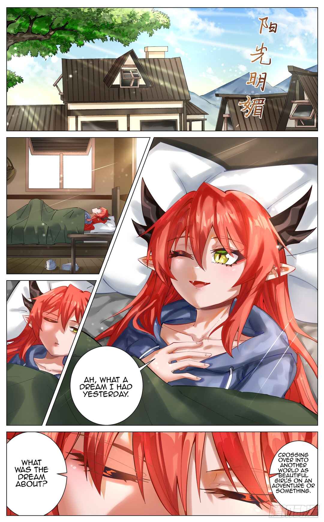 Chapter 5 - Page 2