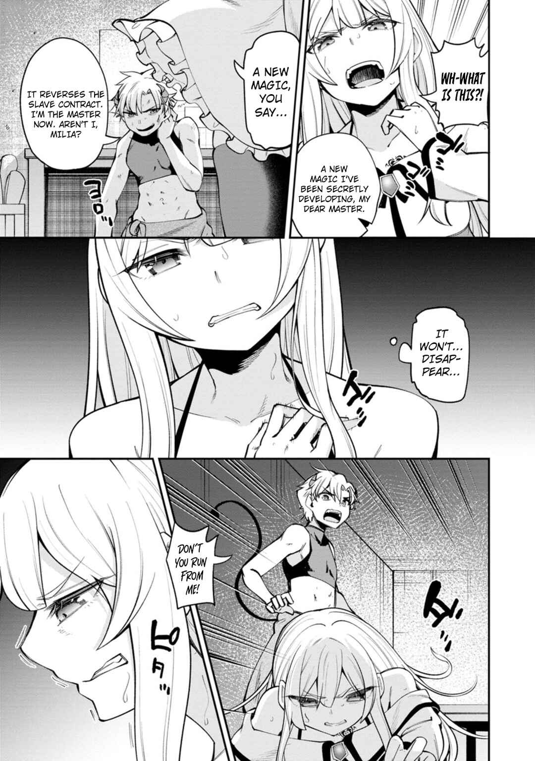 Chapter 1 - Page 33