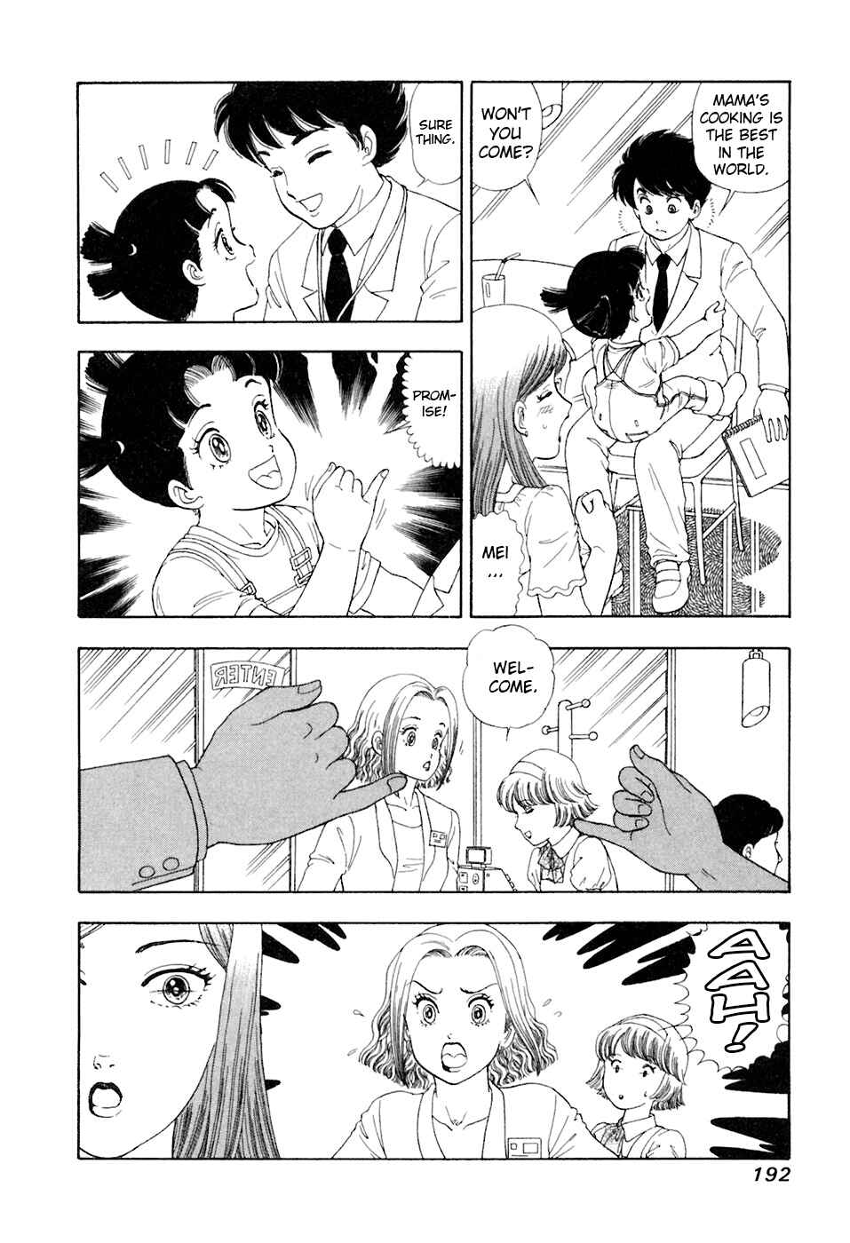 Chapter 397 - Page 13