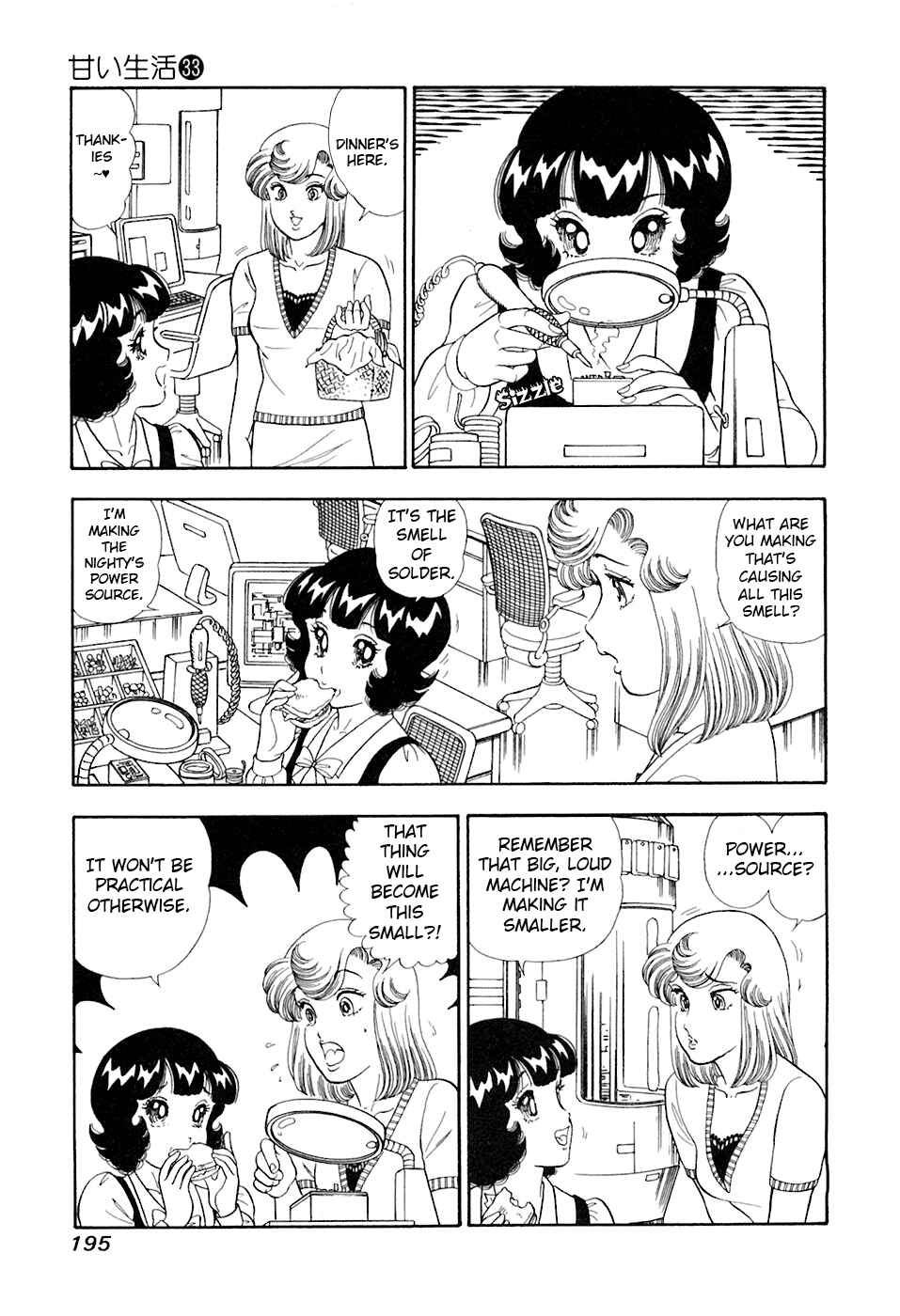 Chapter 397 - Page 16