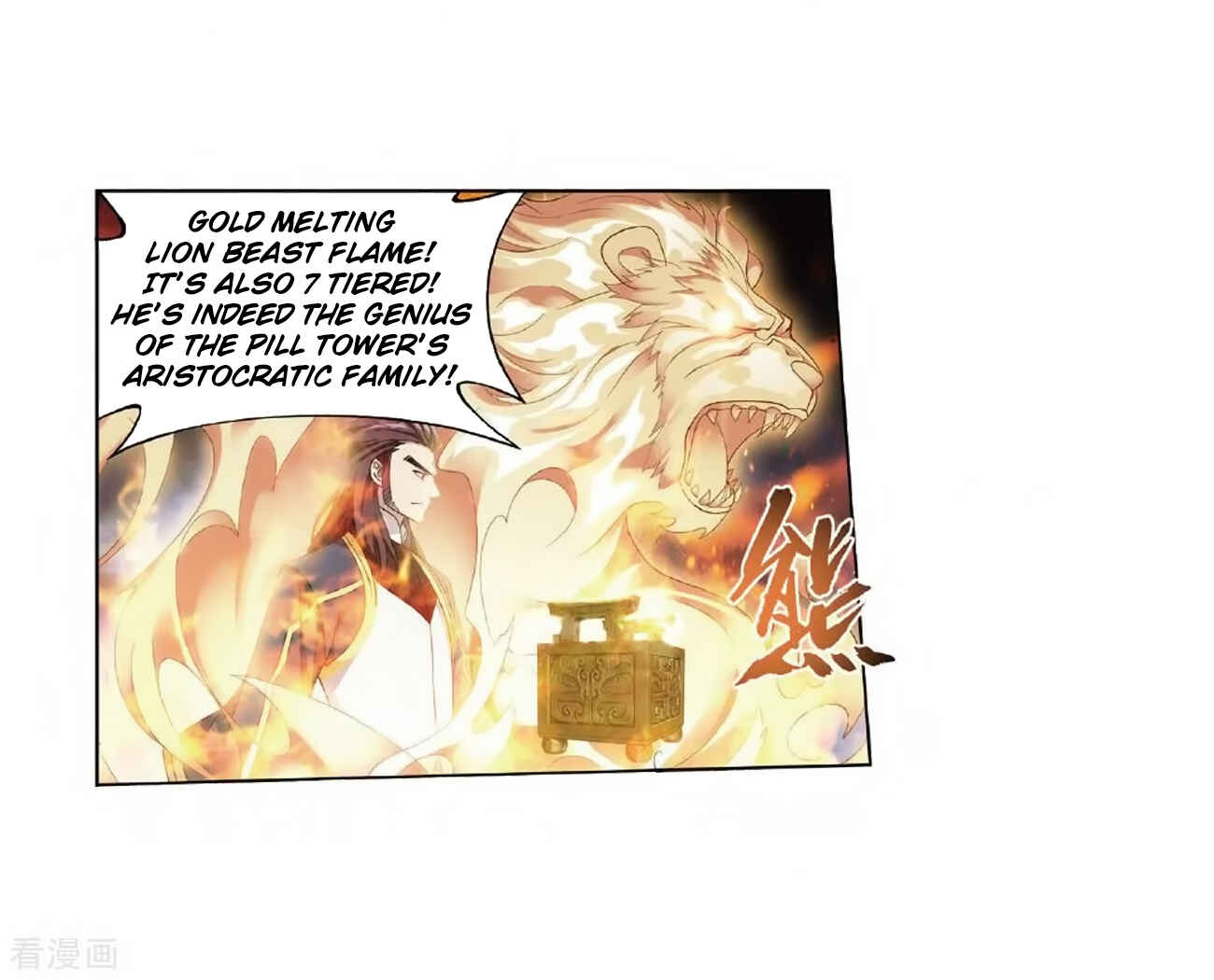 Chapter 279 - Page 22