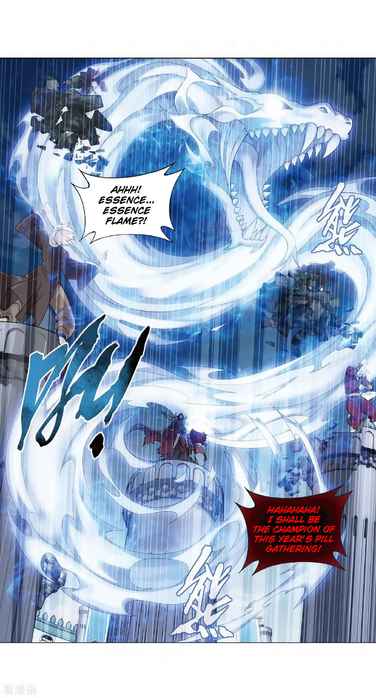 Chapter 279 - Page 26