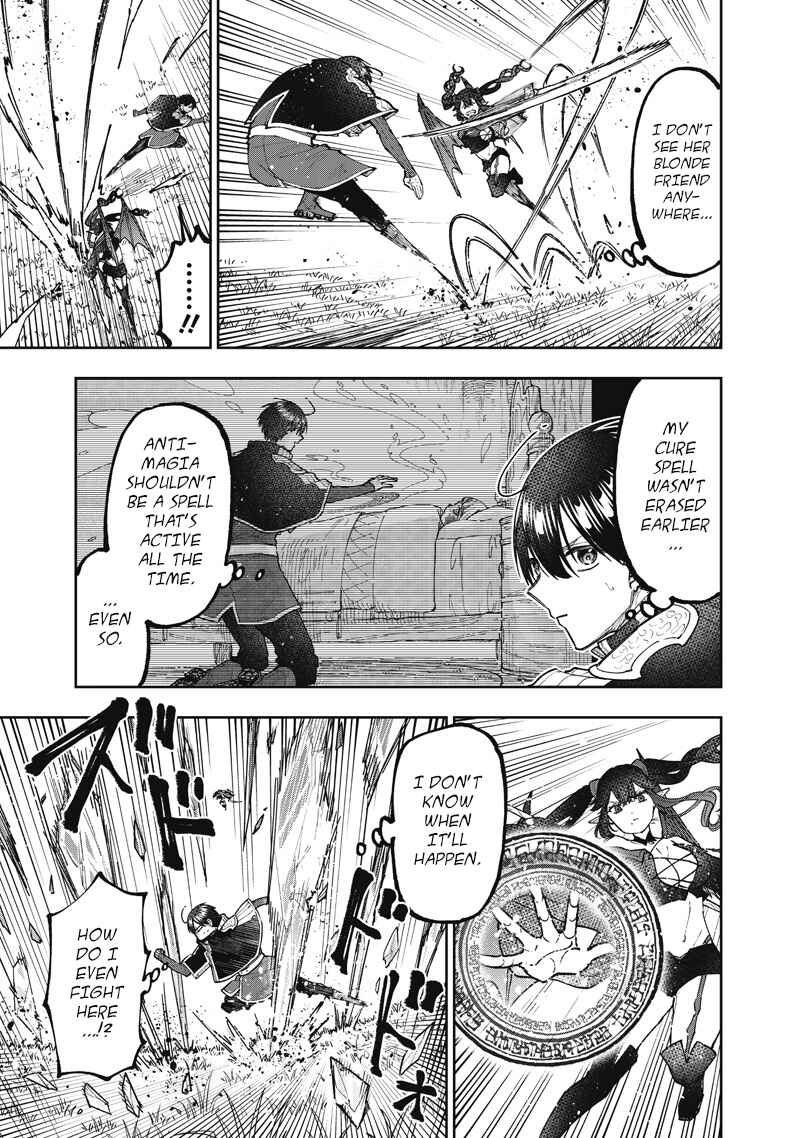 Chapter 75 - Page 6