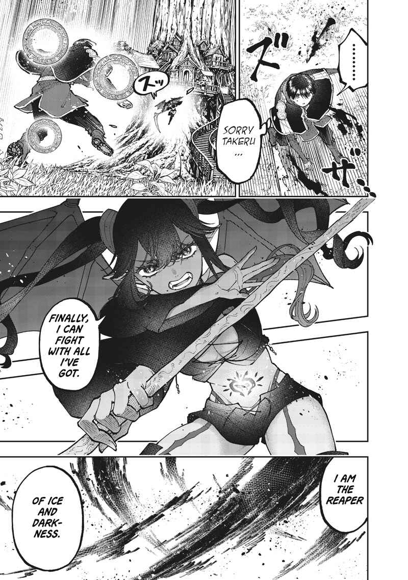 Chapter 75 - Page 8