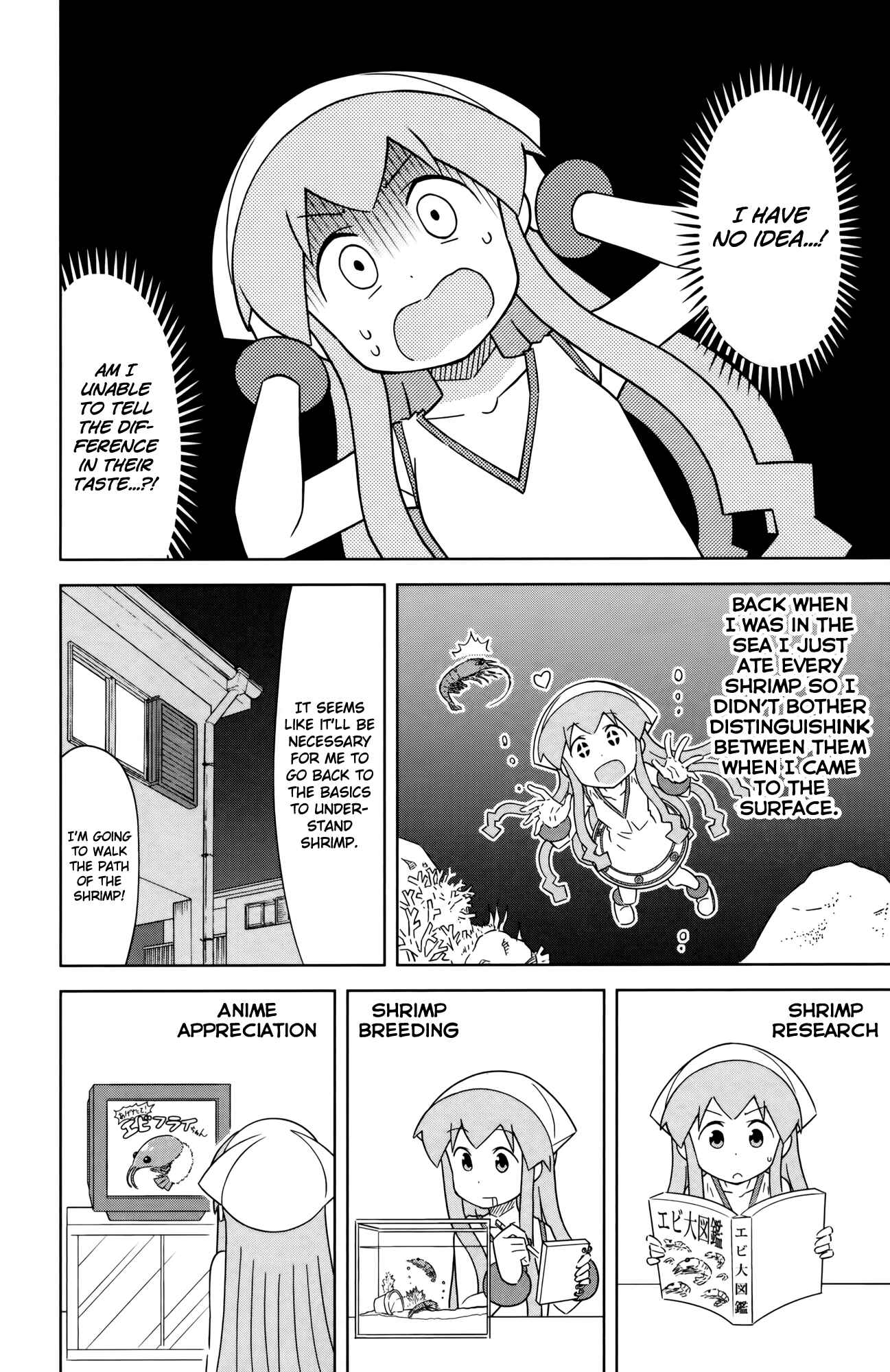 Chapter 391 - Page 6