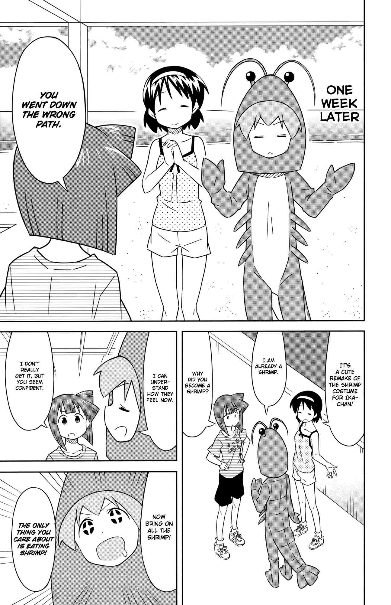 Chapter 391 - Page 7