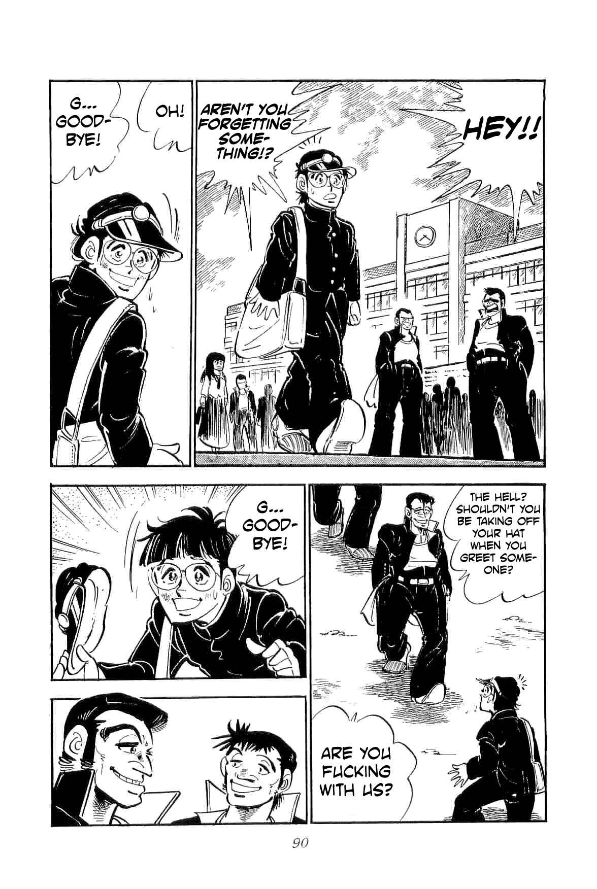Chapter 19 - Page 7