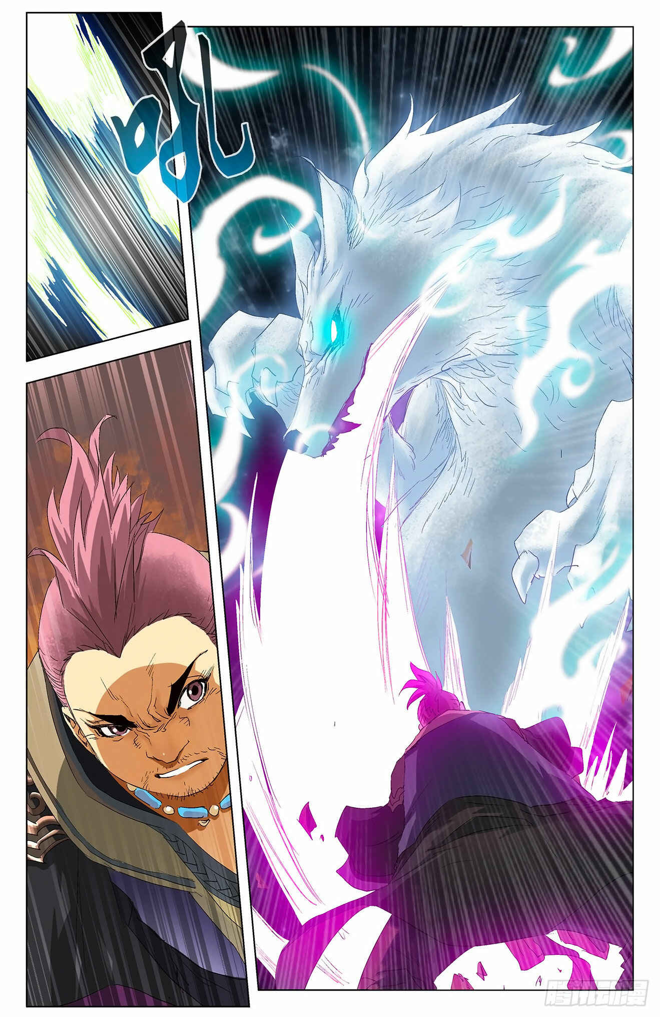 Chapter 5 - Page 11