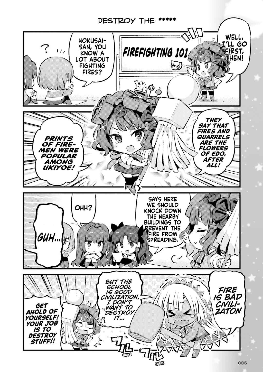 Chapter 68.5 - Page 4