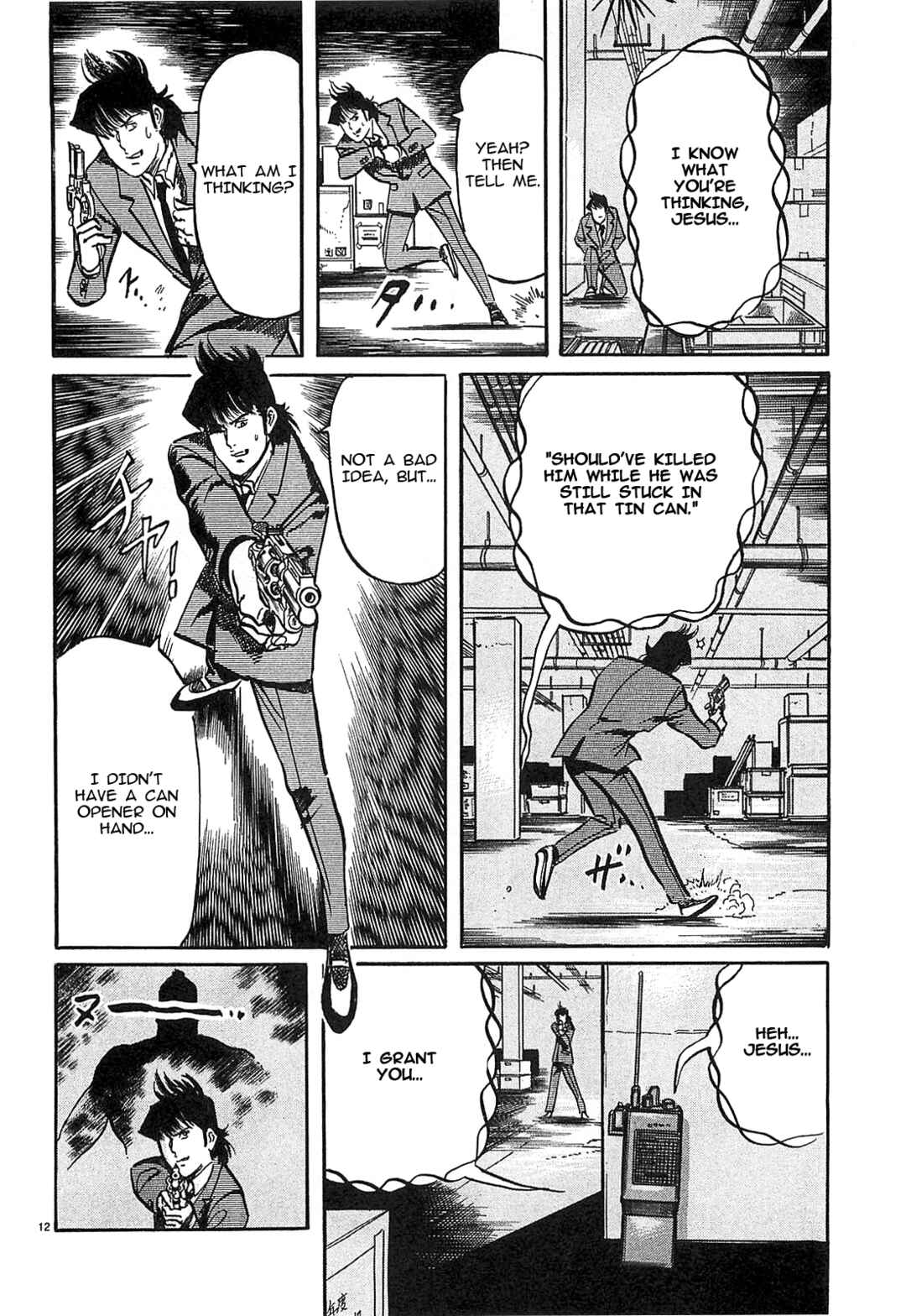 Chapter 60 - Page 12