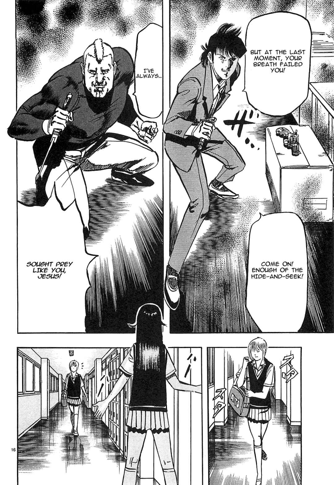 Chapter 60 - Page 16