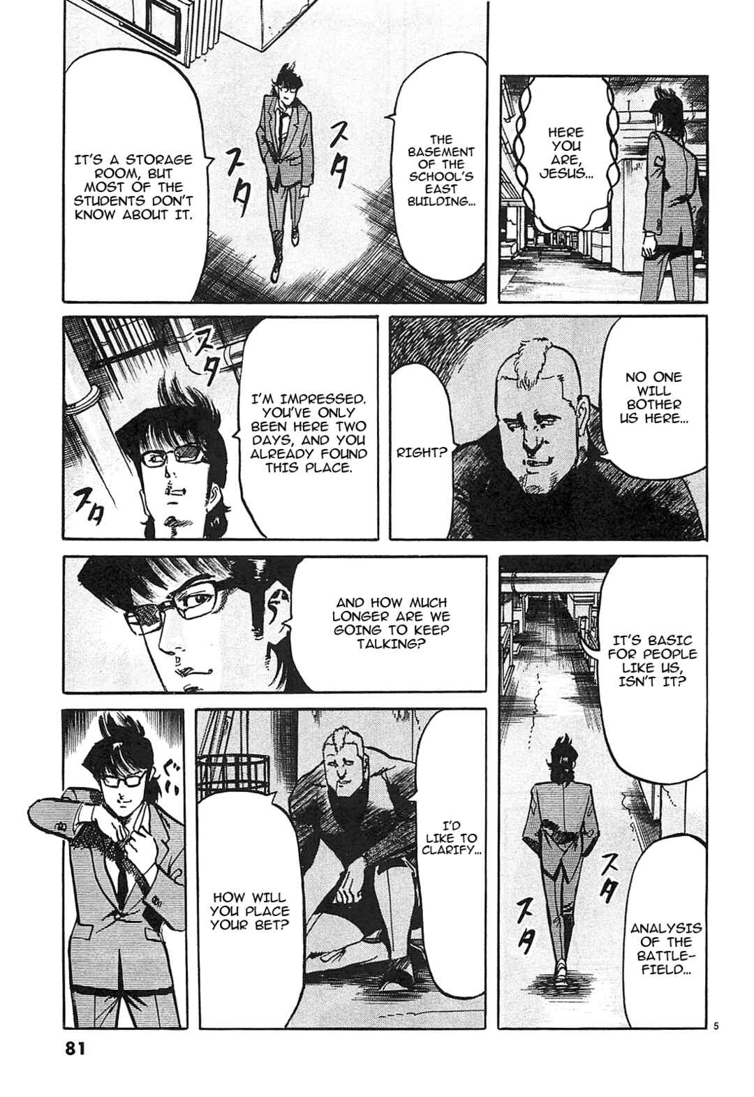 Chapter 60 - Page 5