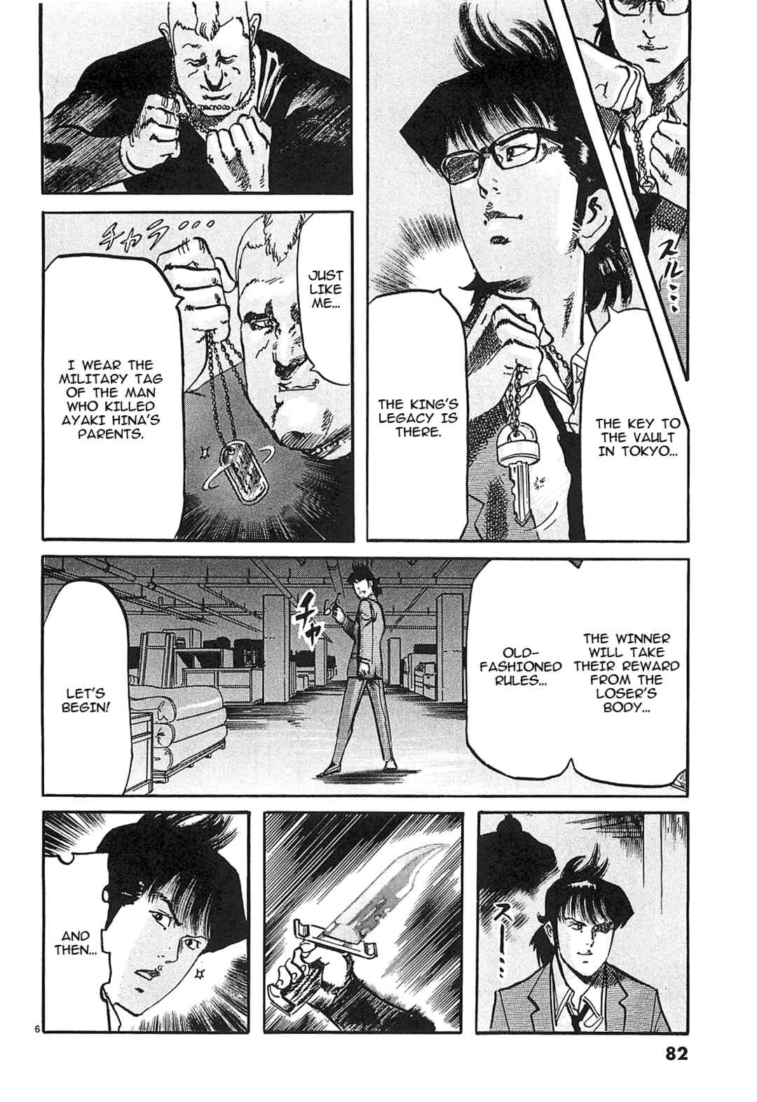 Chapter 60 - Page 6