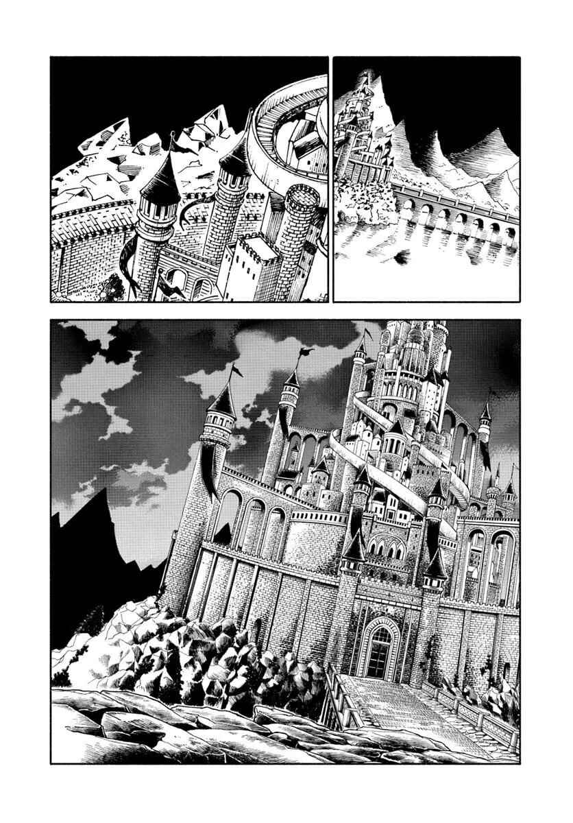 Chapter 43 - Page 28