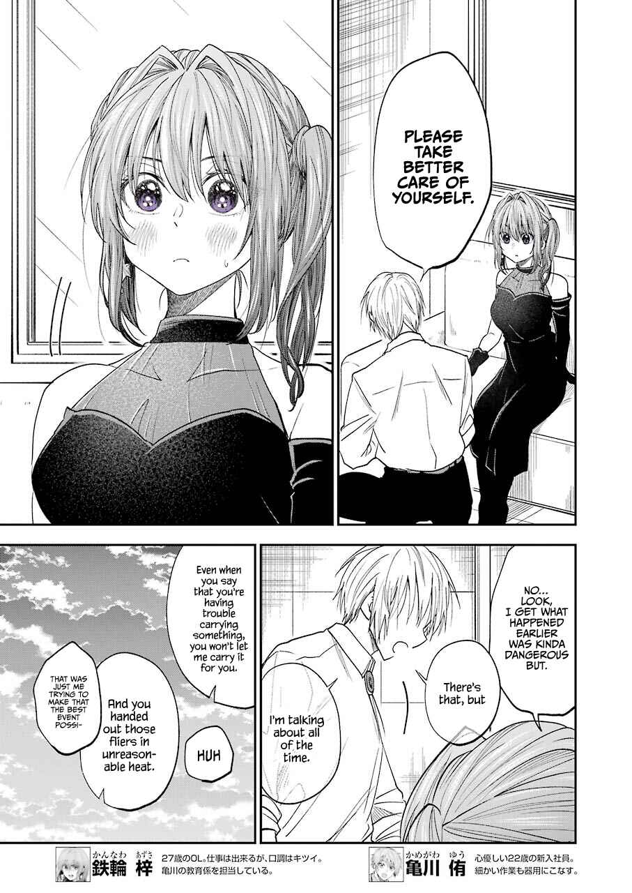 Chapter 24 - Page 3