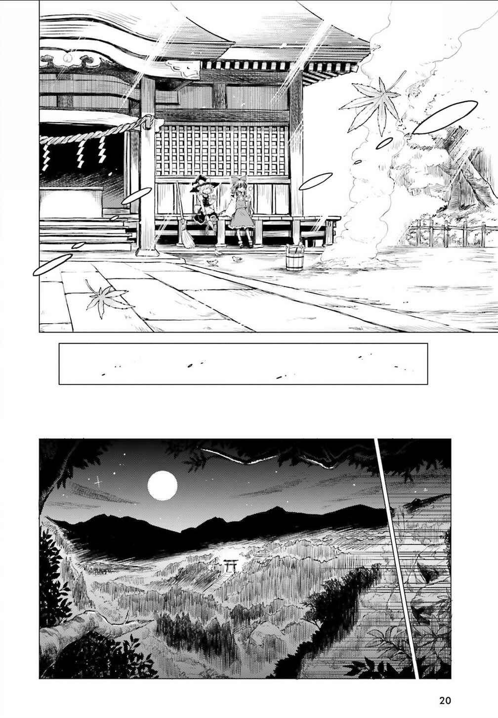 Chapter 1 - Page 14