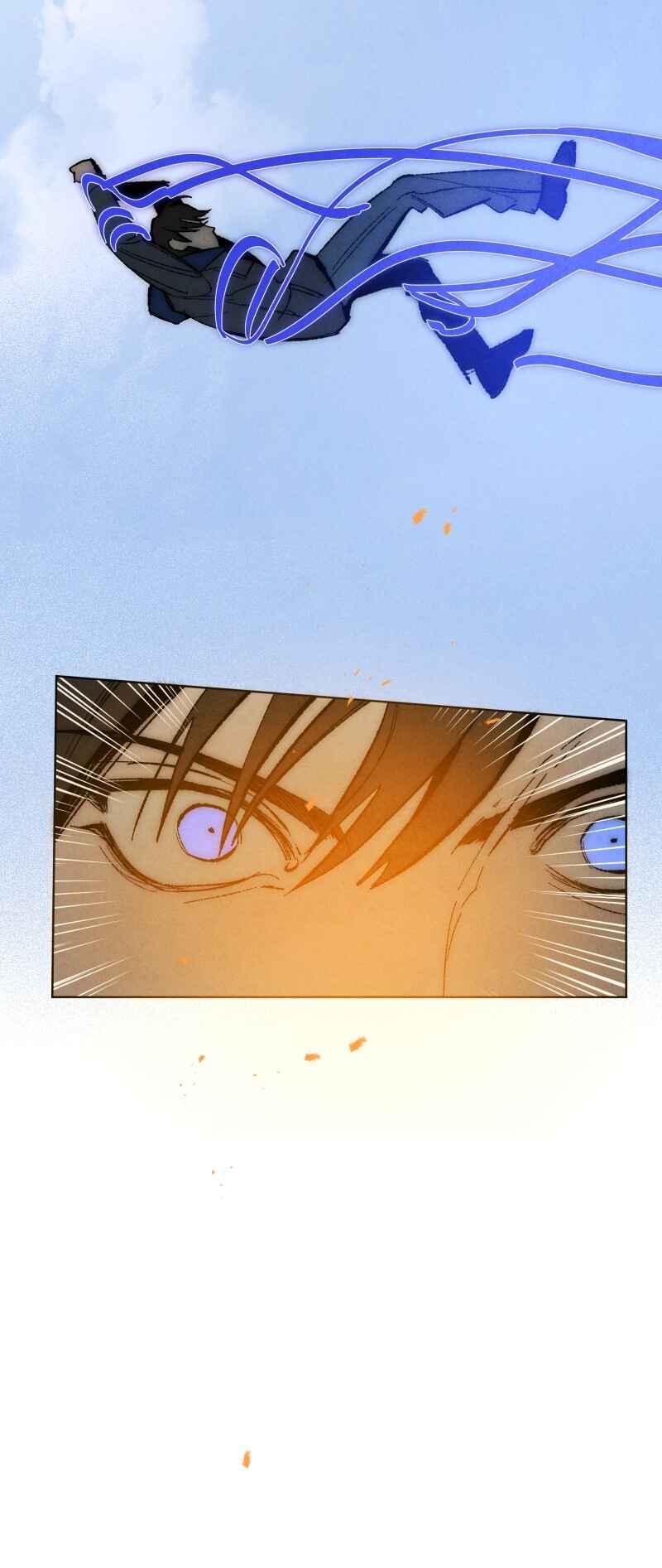 Chapter 88 - Page 12