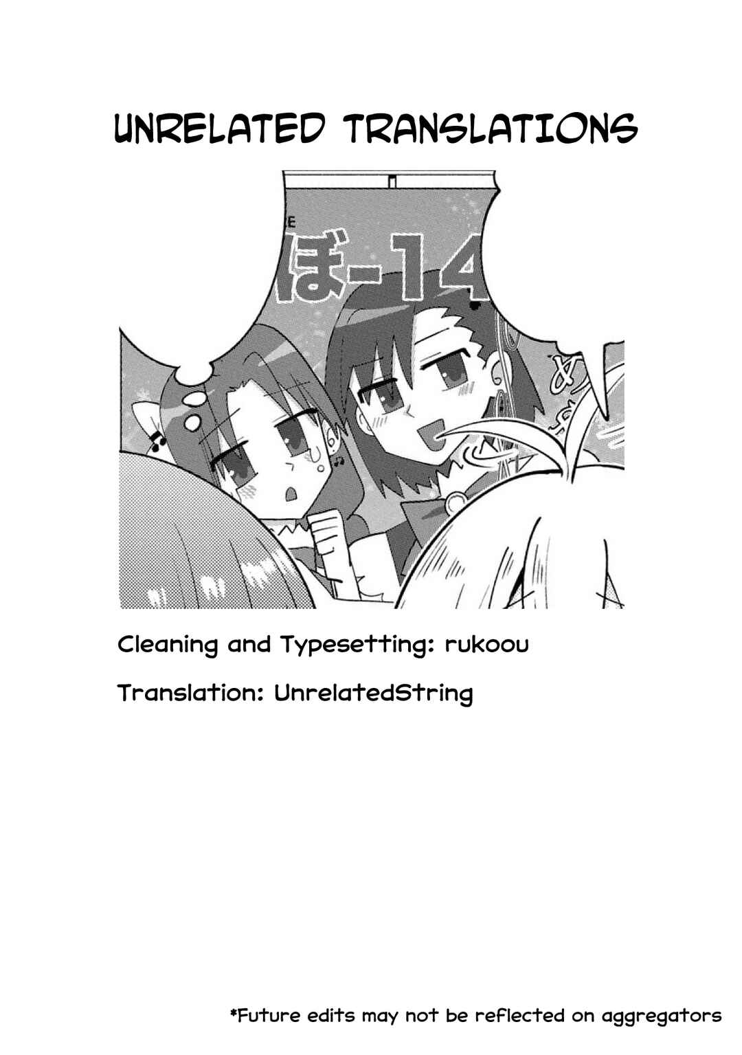 Chapter 16.5 - Page 2