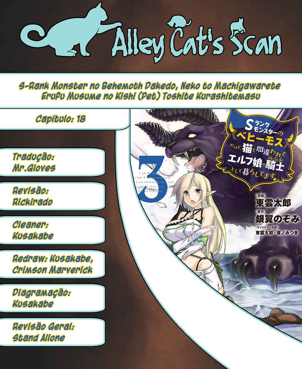 Chapter 18 - Page 1