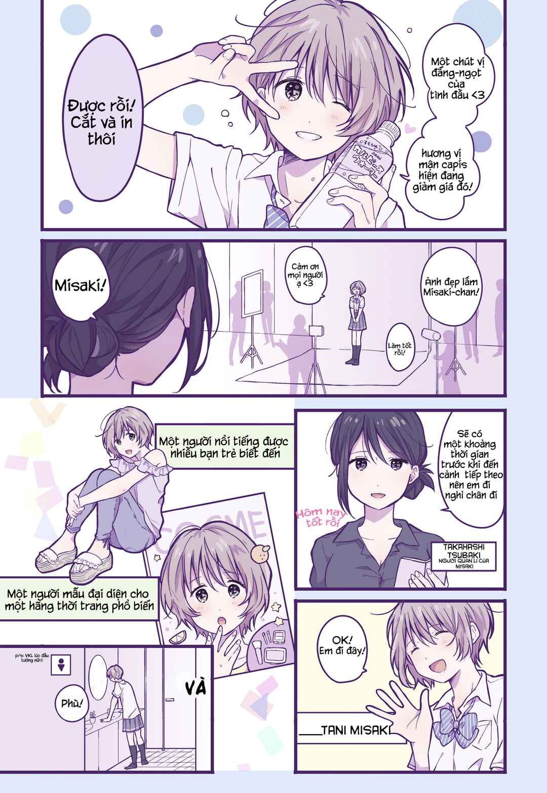 Chapter 20 - Page 2