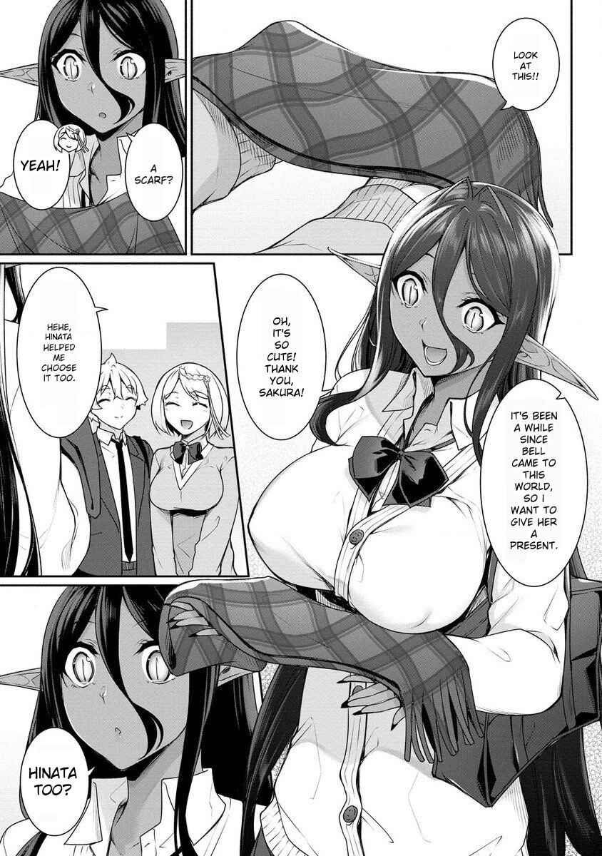 Chapter 17.1 - Page 3