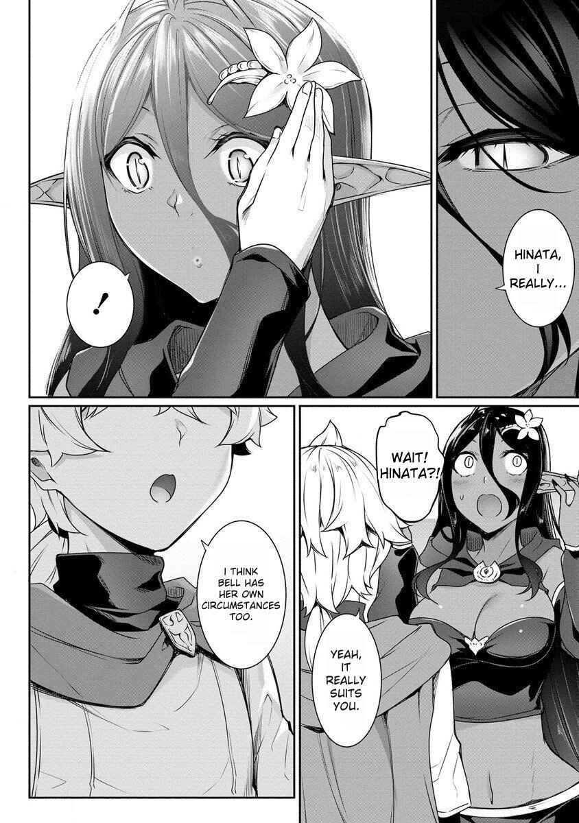 Chapter 17.1 - Page 8
