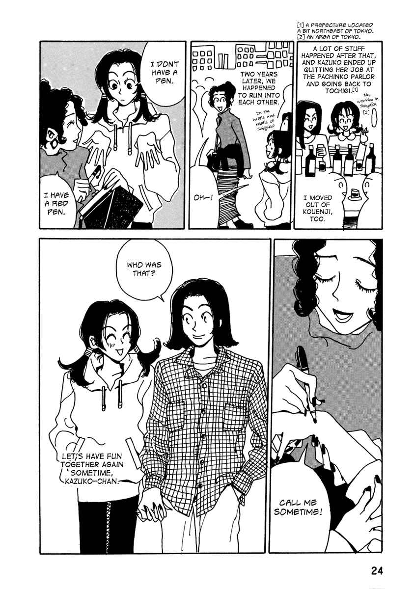 Chapter 2 - Page 10
