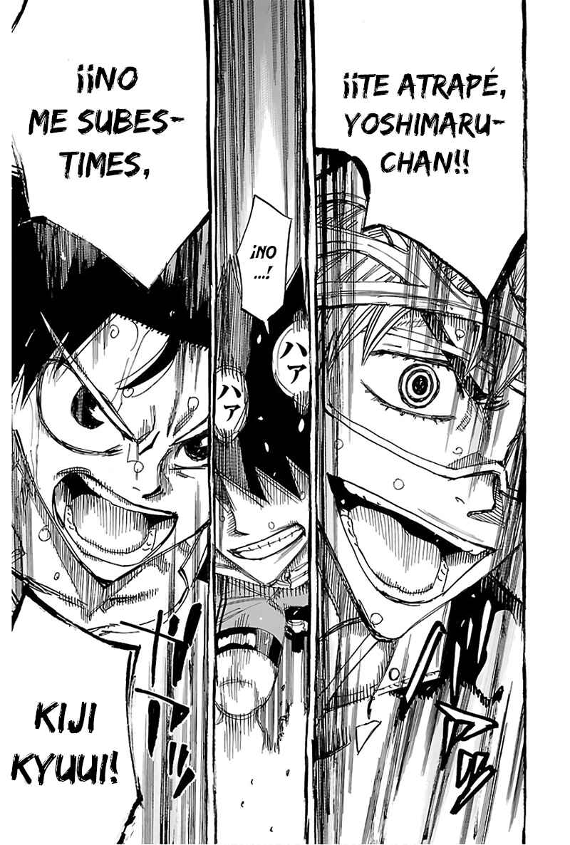 Chapter 573 - Page 7