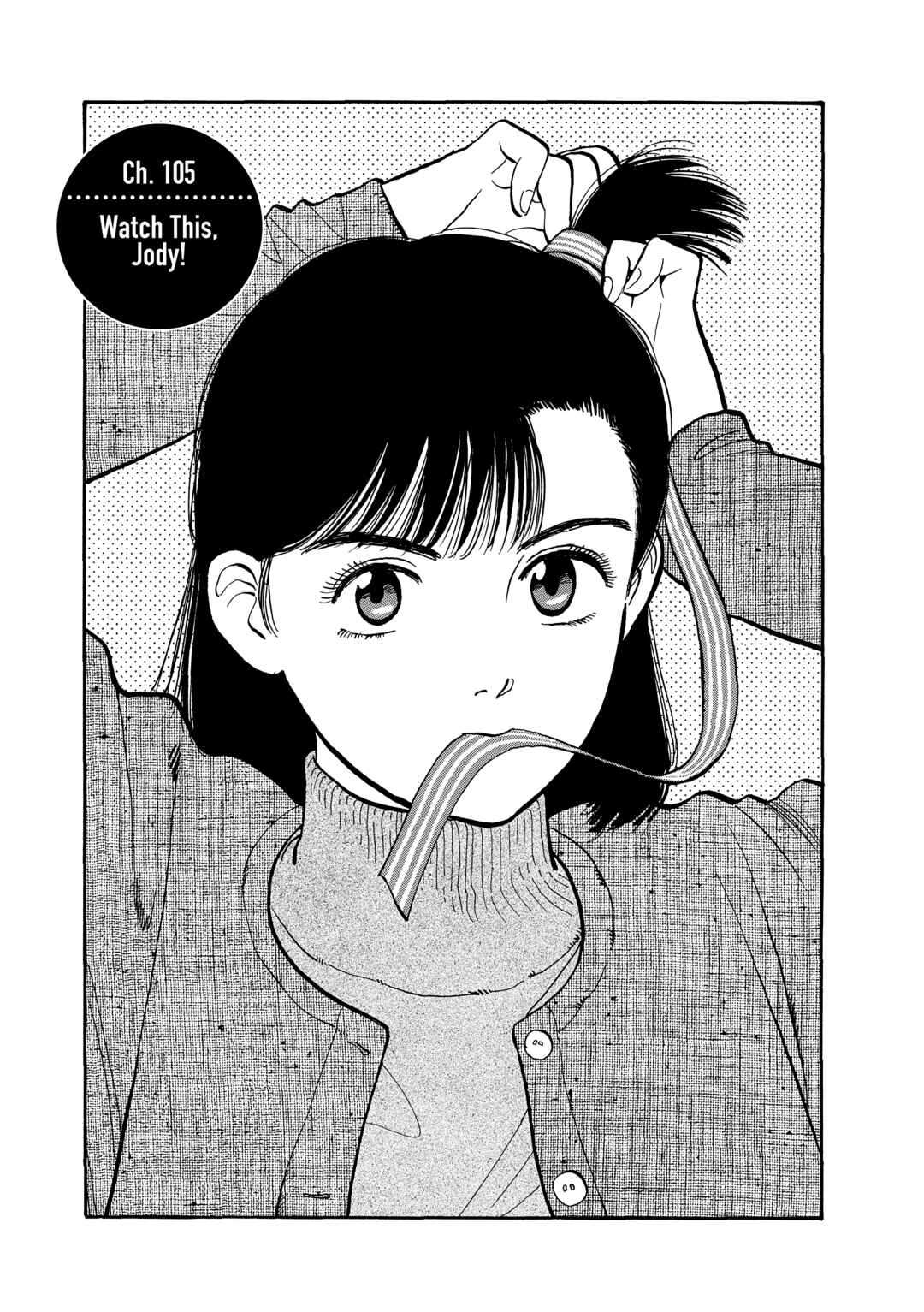 Chapter 105 - Page 1
