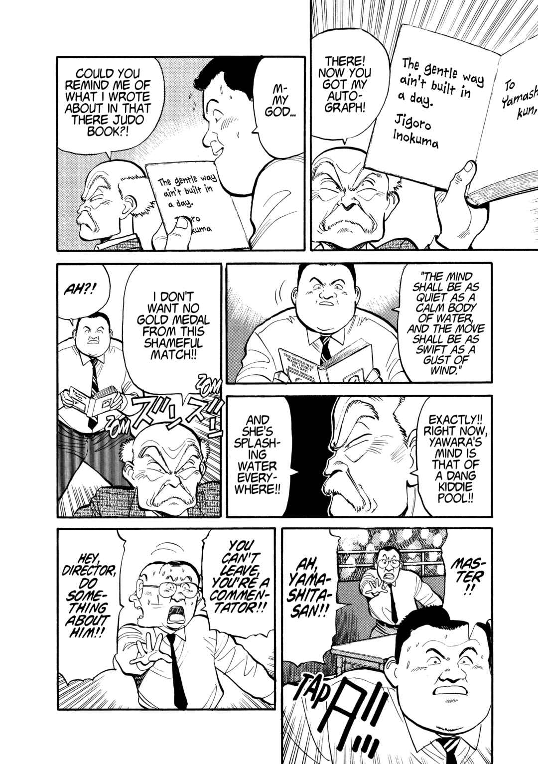 Chapter 105 - Page 10
