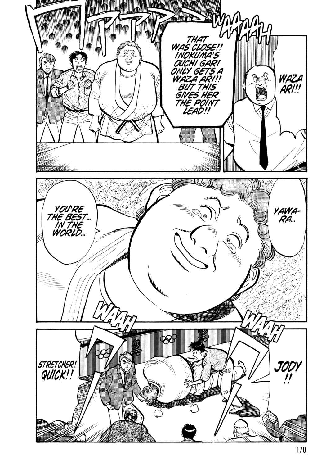 Chapter 105 - Page 18