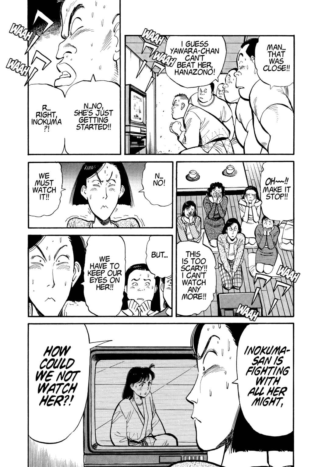 Chapter 105 - Page 5