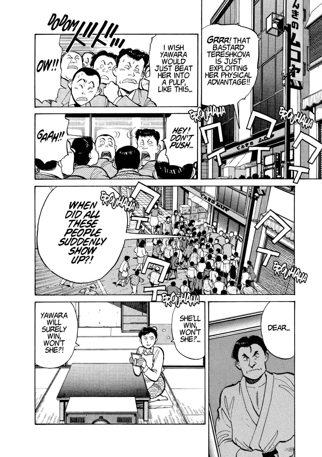 Chapter 105 - Page 6