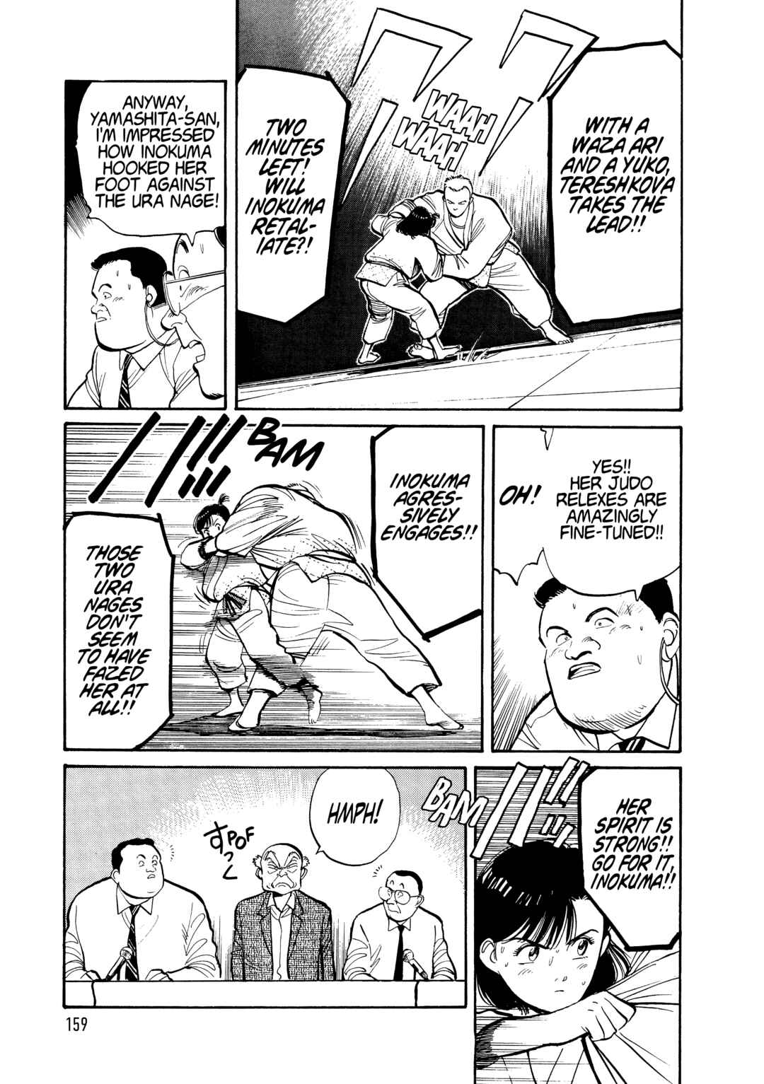 Chapter 105 - Page 7