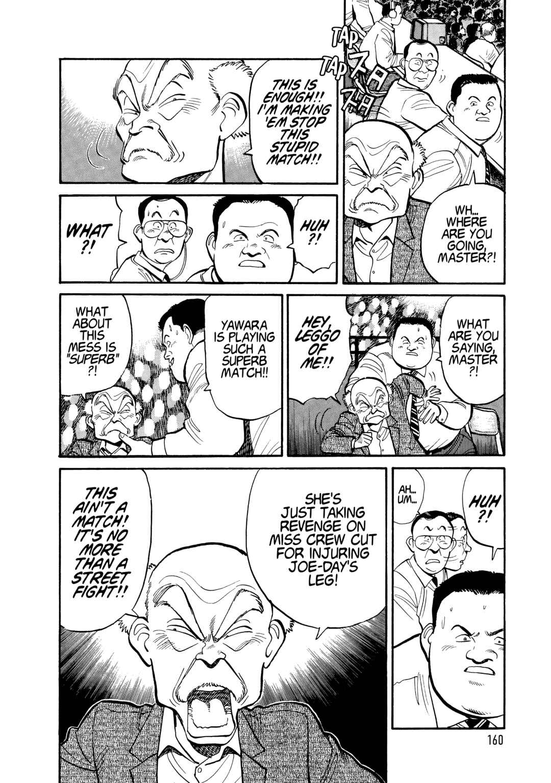 Chapter 105 - Page 8
