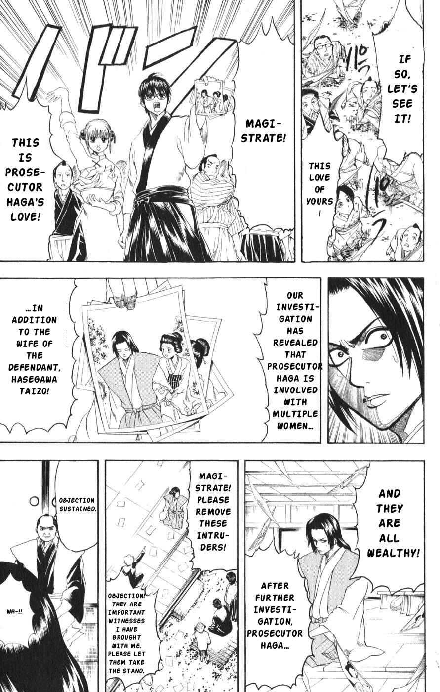 Chapter 155 - Page 13