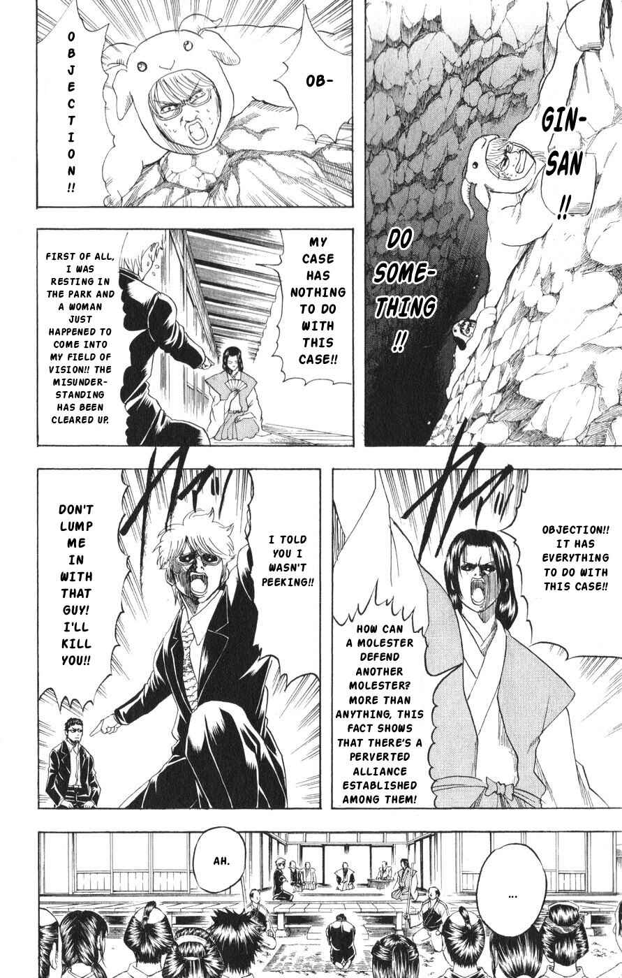 Chapter 155 - Page 4