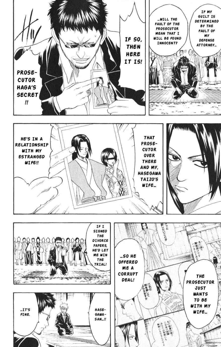 Chapter 155 - Page 6