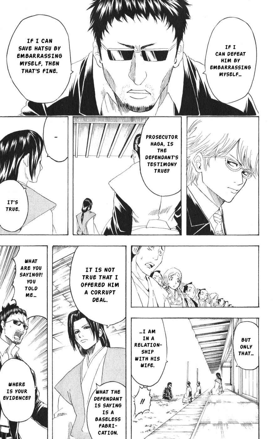 Chapter 155 - Page 7