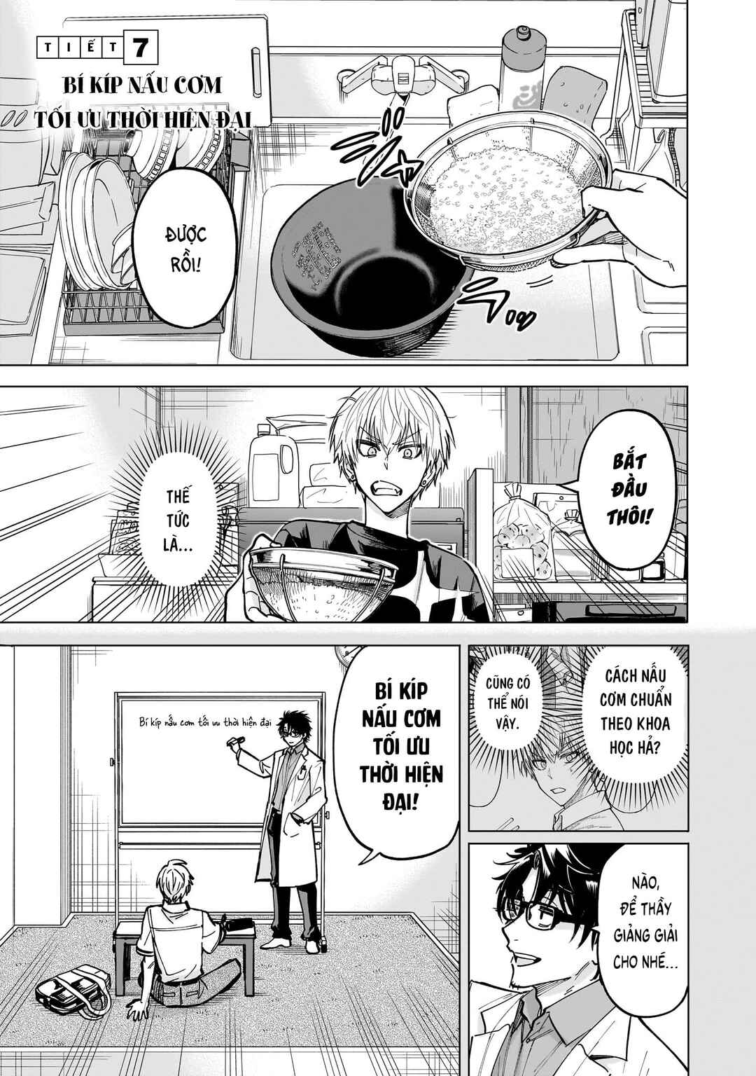 Chapter 7 - Page 1