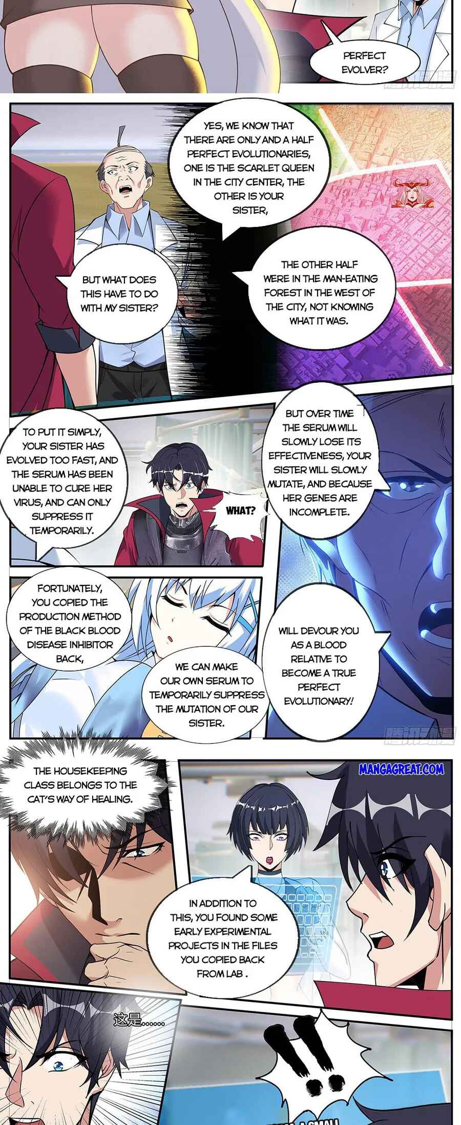 Chapter 182 - Page 5